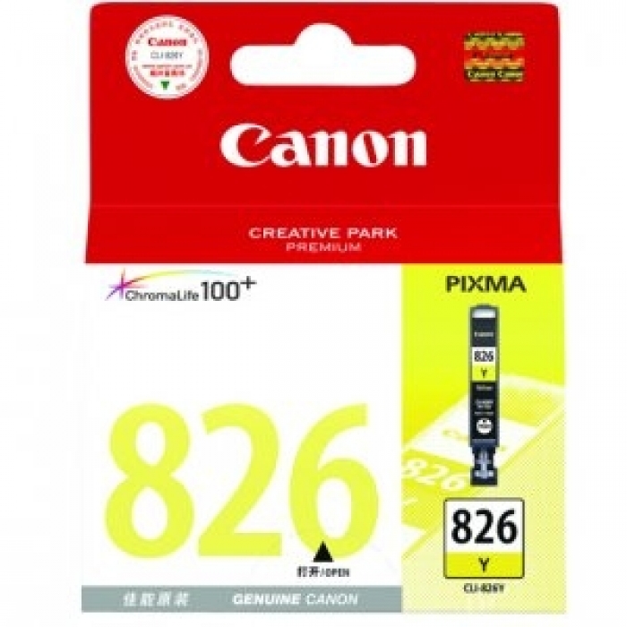 佳能 Canon CLI-826Y 黄色墨盒适用MX898/MG8280/MG8180/iP4980/Ip4880/i