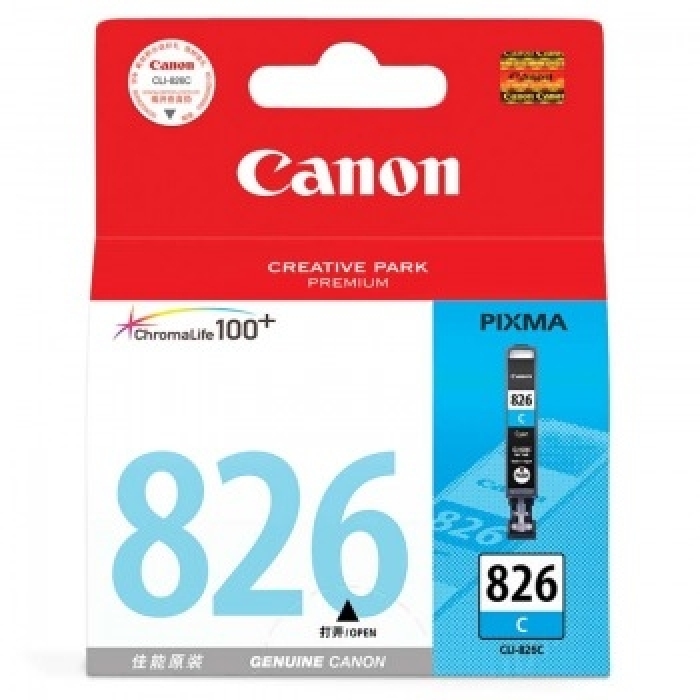 佳能（Canon）CLI-826C 青色墨盒适用IP4880 4980 IX6580 MG8180 6180 5280