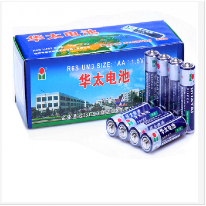 华太 5号电池五号碳性电池5号AA电池40粒/盒装 适用于:儿童玩具/遥控器/挂钟/闹钟/计算器