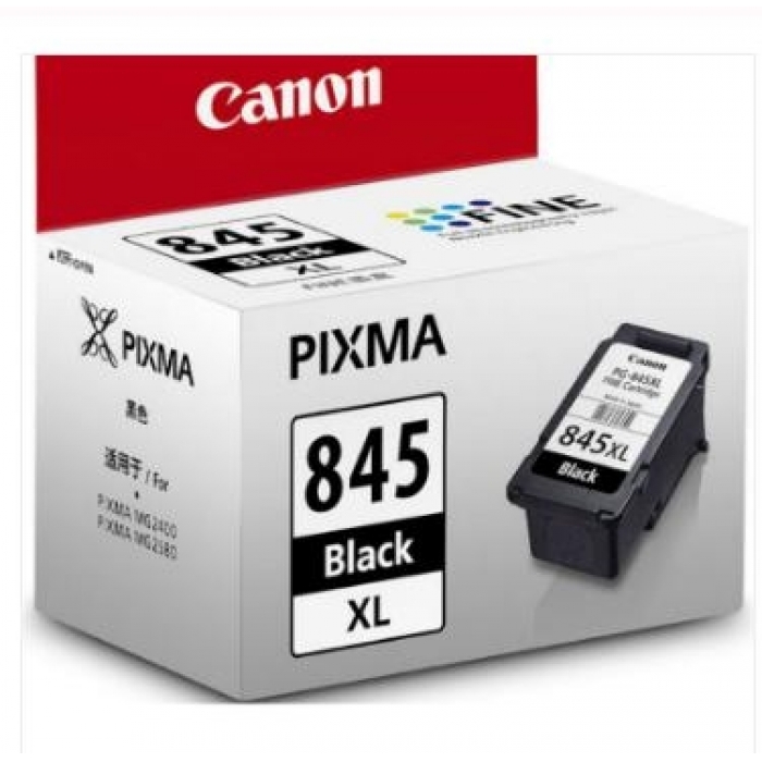 佳能（Canon）PG-845XL原装墨盒黑色大容量装（适用TS3480）