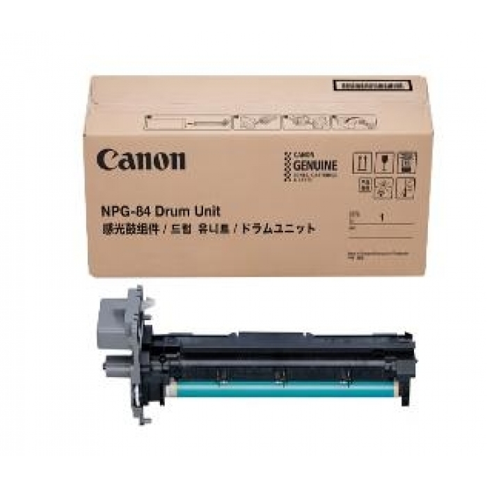 佳能(Canon)NPG-84 DRUM UNIT原装感光鼓组件适用数码复合机iR2625/iR2630/iR2635